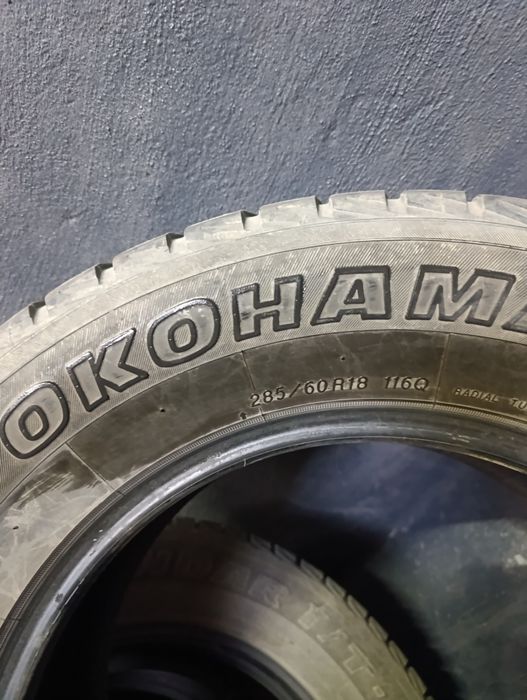 Шины в хорошем состоянии