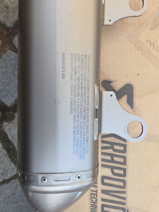 Ауспух akrapovic