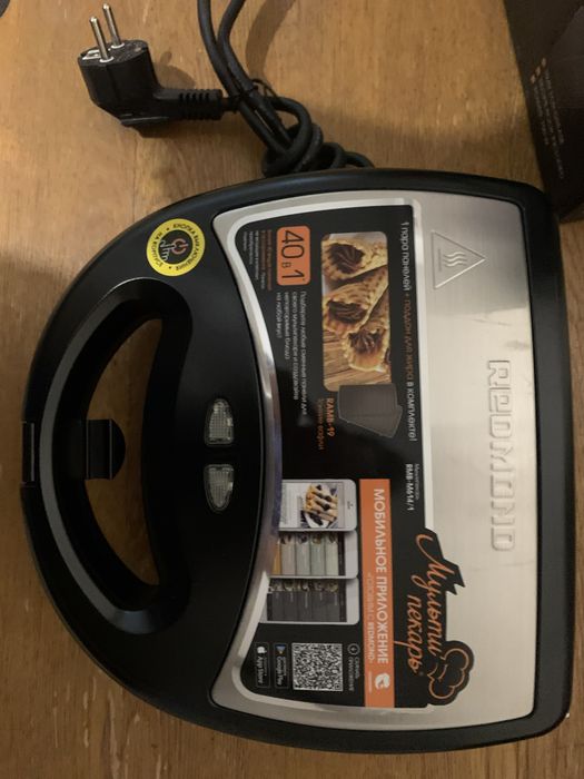 Мультипекарь REDMOND