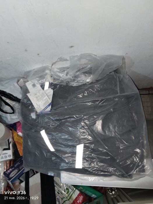 Uniforma kiyim maxsus