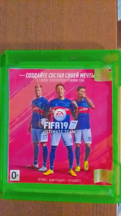 Фифа 19 / Xbox one
