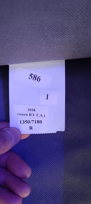 Срочно продается кресло. В отличном состоянии.