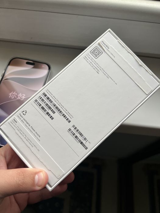 Iphone 18 PRO 512ГБ, новый!