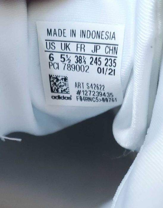 Маратонки Adidas Super Hero SHELL ЧИСТО НОВИ!