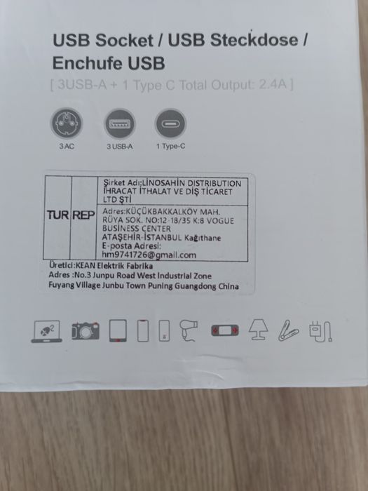 Контакт разклонител 3 AC + 3 USB + Type-C с LED нощна лампа