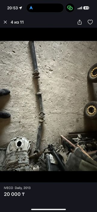 Ивеко дейли 2013 на запчасти