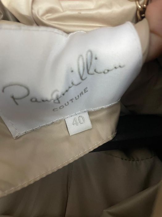 Зимняя куртка | пуховик