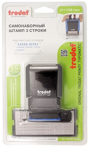 Самонаборные штампы и печати оптом и в розницу. Всегда в наличии.