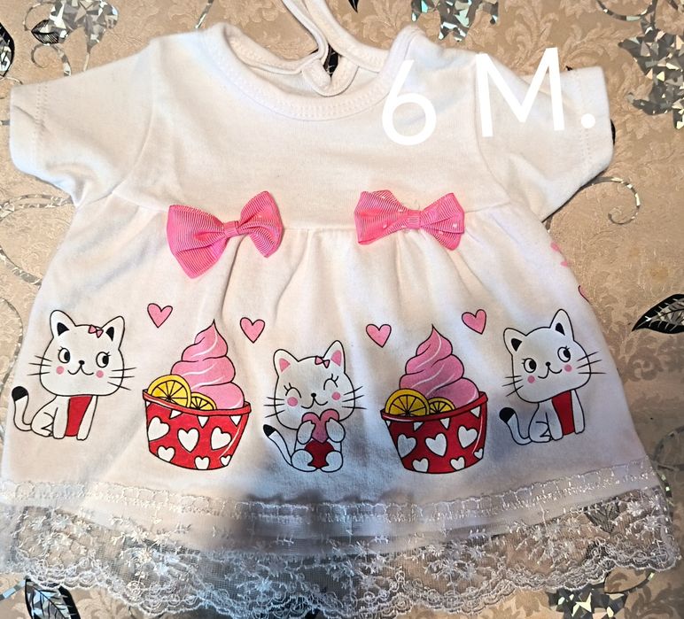 Дрехи за  Бебета