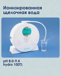 Продам фильтр для воды СРОЧНО!