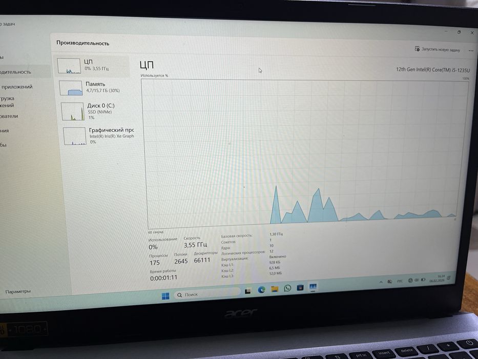 Acer intel core i5-12