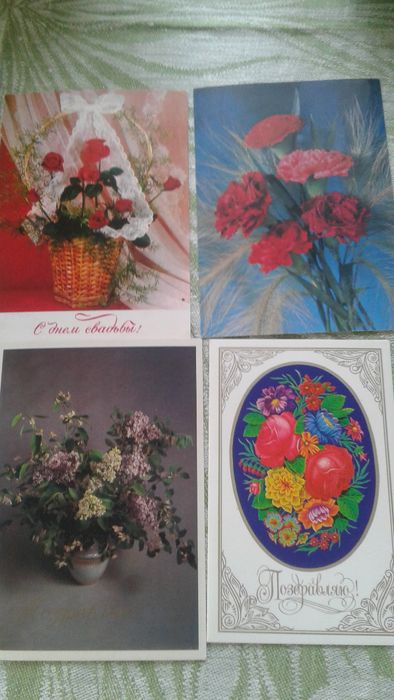 Открытки и наборы открыток СССР.