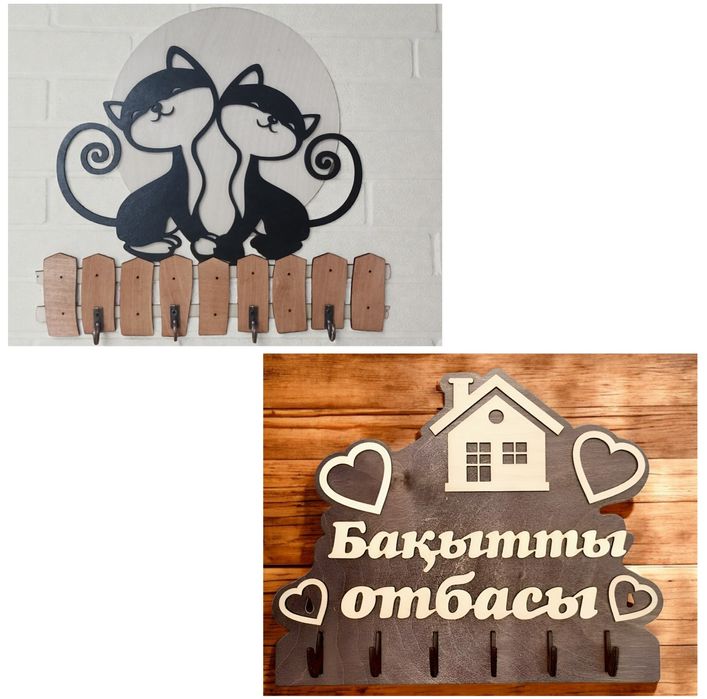 Ключница настенная в прихожую.