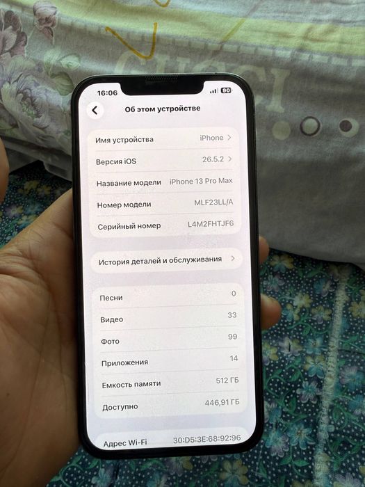 IPhone 13 pro max 512 LL/A