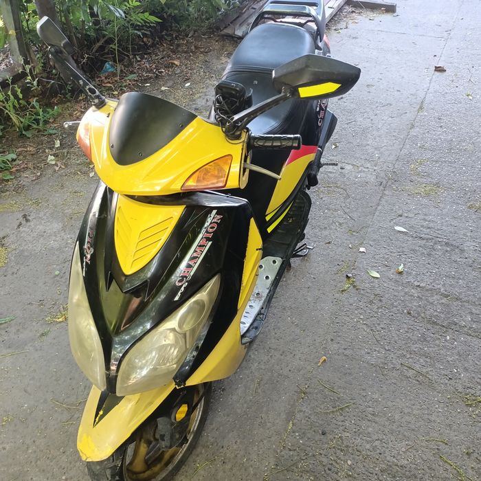 Scuter frist bike  gy6