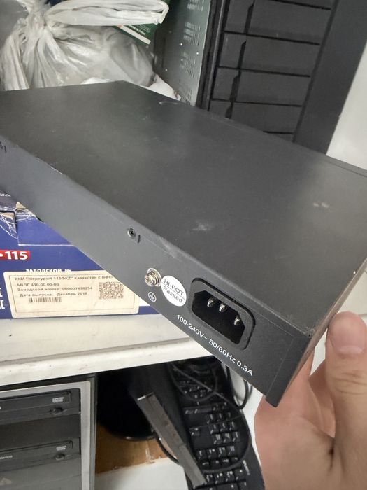 Сетевой комукатор Tp-link