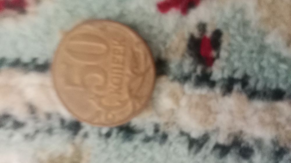 50 копеек продаю за 25000