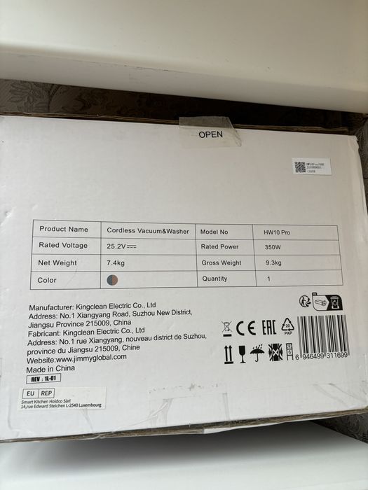 Продам пылесос Jimmy HW10 Pro