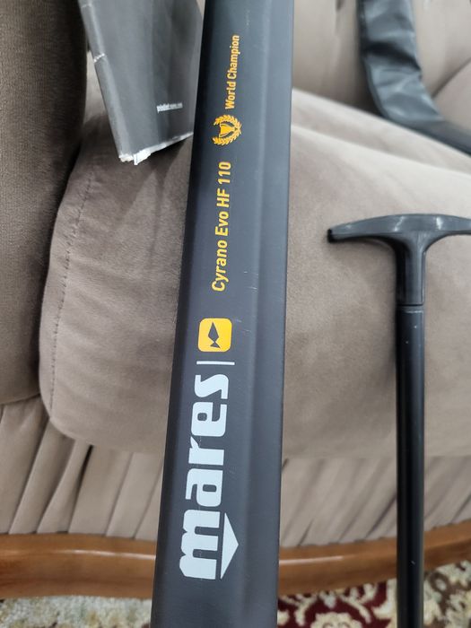 Снасть  для подводной охоты