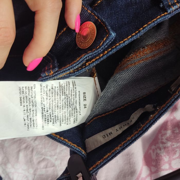 Дънки Guess -Нови