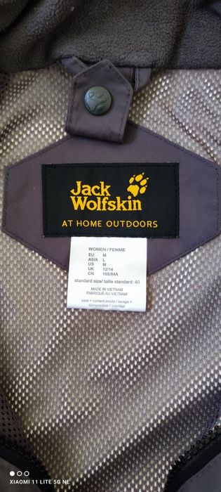 Jack Wolfskin яке М