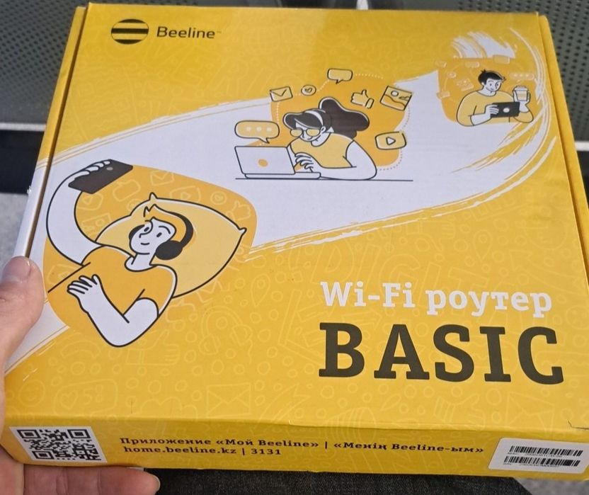 Продам  Beeline роутер