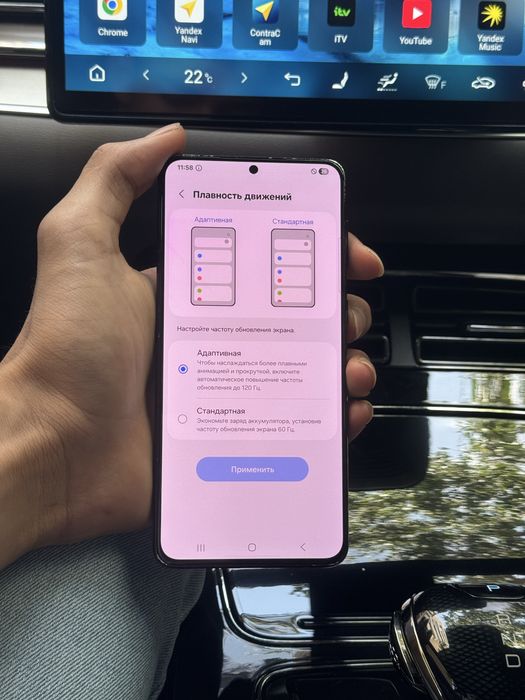Samsung s21 plus 8/256gb