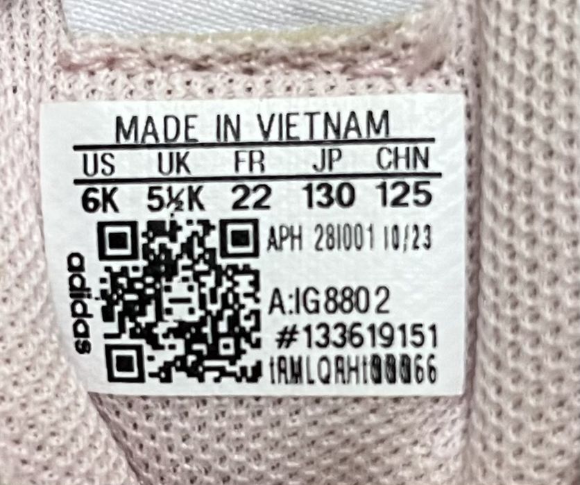 Кецове Adidas, р-р 22