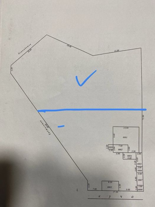 Продается земля 17 соток. Мирзо Улугбекский район.Парк Янги Узбекистан