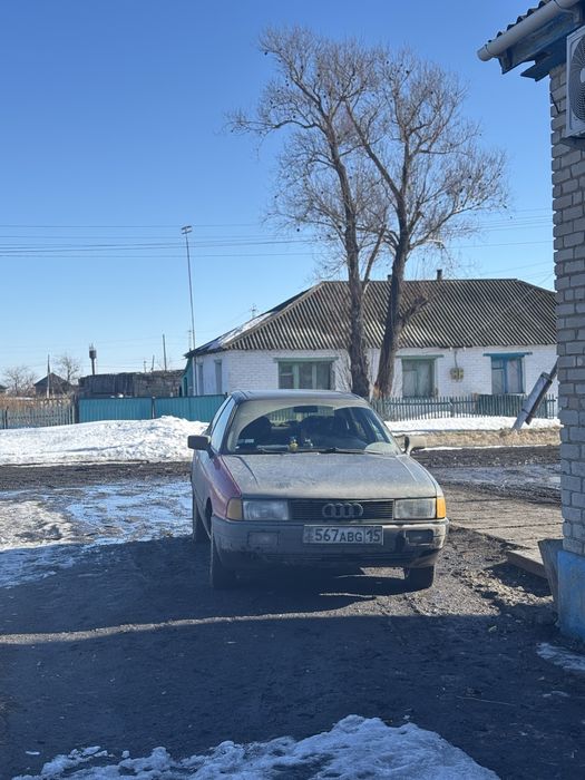 Продам Ауди 80 б3