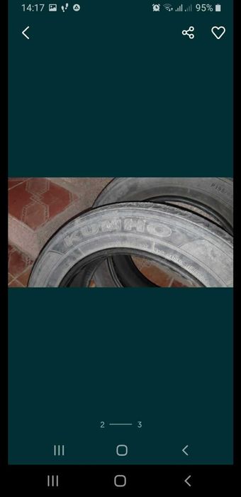 Продаются Шины..