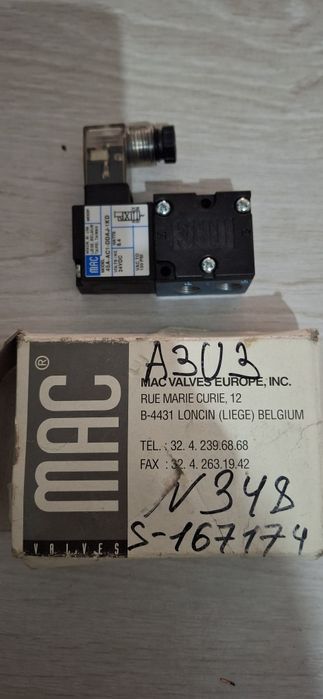 Индуктивный датчик оптический