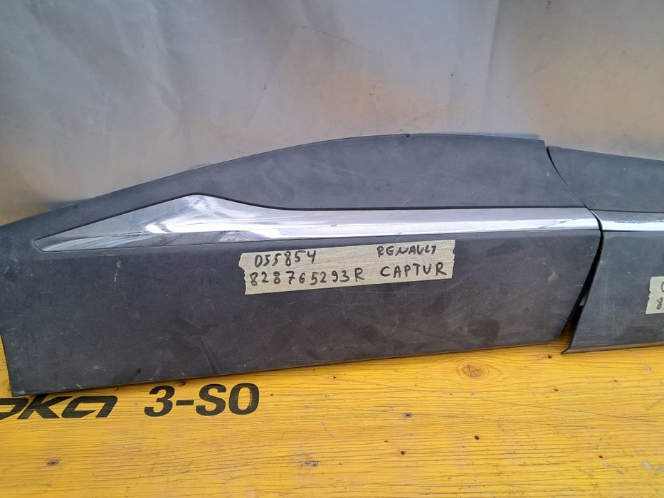 Лайсна врата  дясна Renault captur