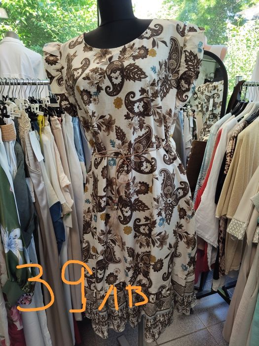 Дамски рокли, различни модели