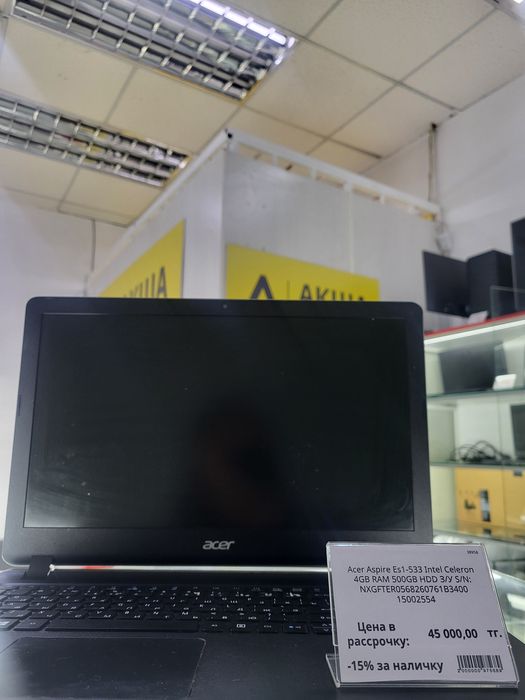 Acer Aspire Es1-533 Intel Celeron Акша Ломбард