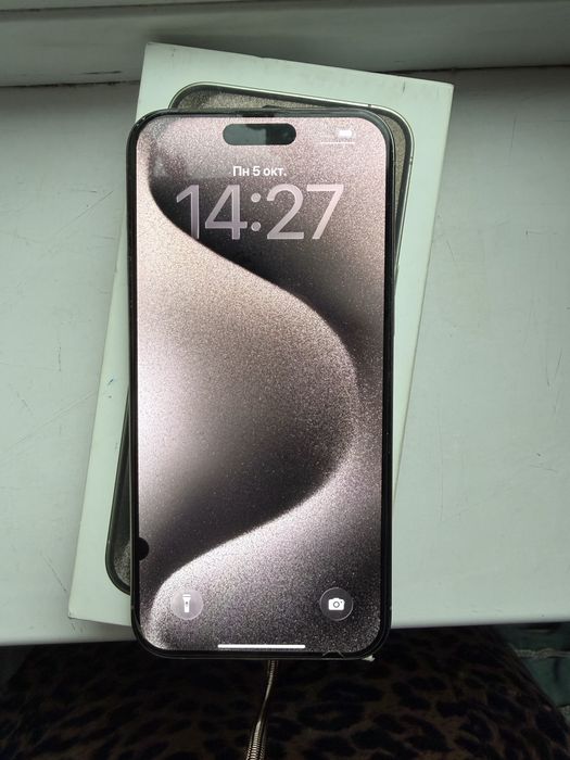 Iphone 15 pro ma