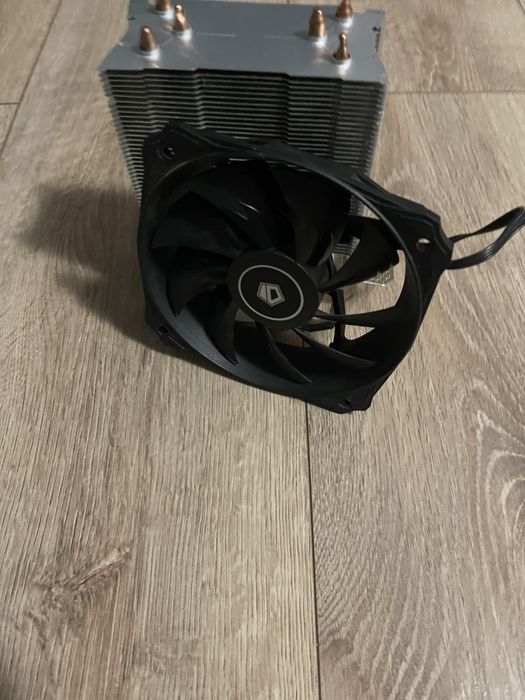 Cooler procesor Intel