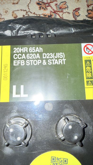 Аккумулятор Yuasa 65