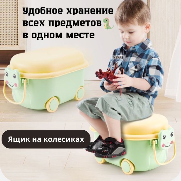 Большой набор динозавров