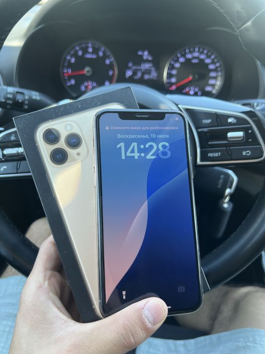 Iphone 11 pro 256 gb 70% gold