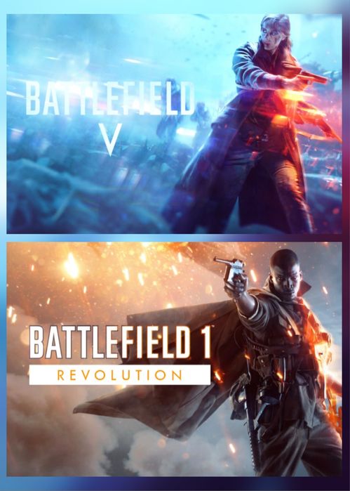 Playstation 5 игры продаётся