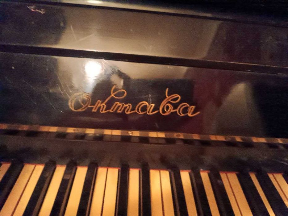 Пианино Октава б/у