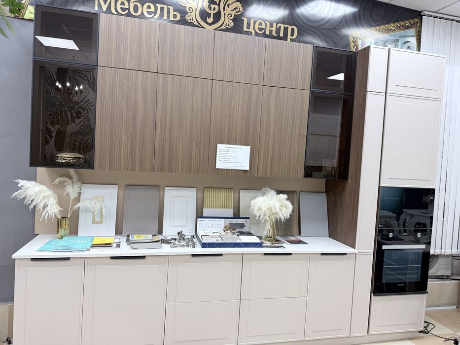 Продам кухни со скидкой