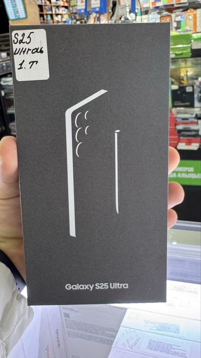 S25 ultra 1 tb новый