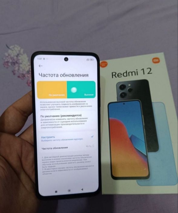 Xiaomi Redmi 12 8/128GB Black Igravoy Karobka Holati Yaxshi Pubg Oqidi