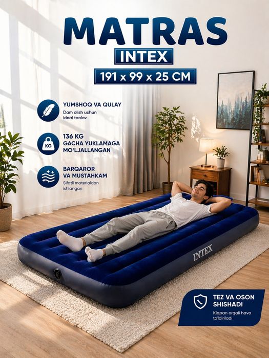 Надувной матрас Intex 191×99×25 см