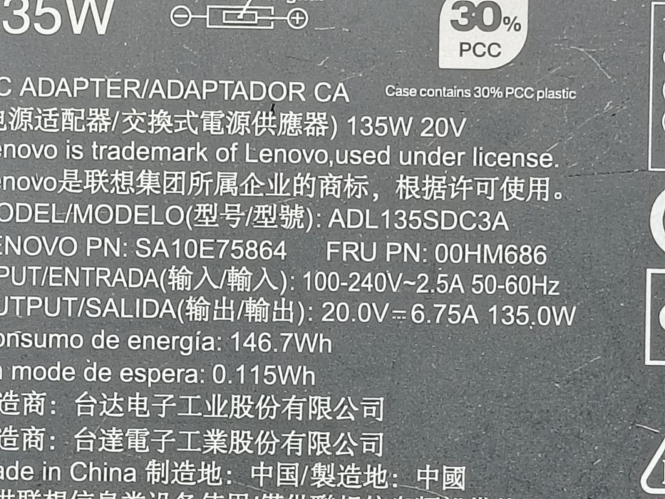 Incarcator Original Laptop Lenovo Gaming Legion Y520 Y530 Y540 Y545 Y7000 Y730 Y740 Y910 Y920 PRO YOGA P50 P70 P71 135w/6.75A.