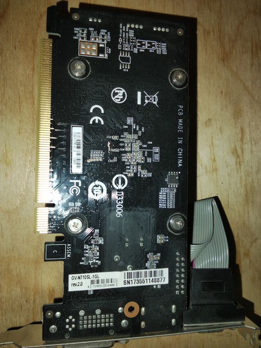 Срочно продам видеокарту