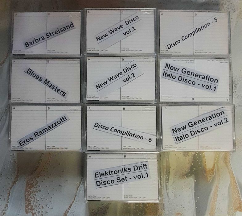 Аудио касети TDK SA - 90 мин./Gold /- хром