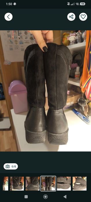 Cizme iarna ECCO piele naturala 36